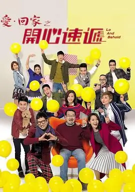 电视动画片种图鉴封面
