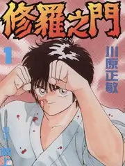 配音棚的即兴保留段落详情图